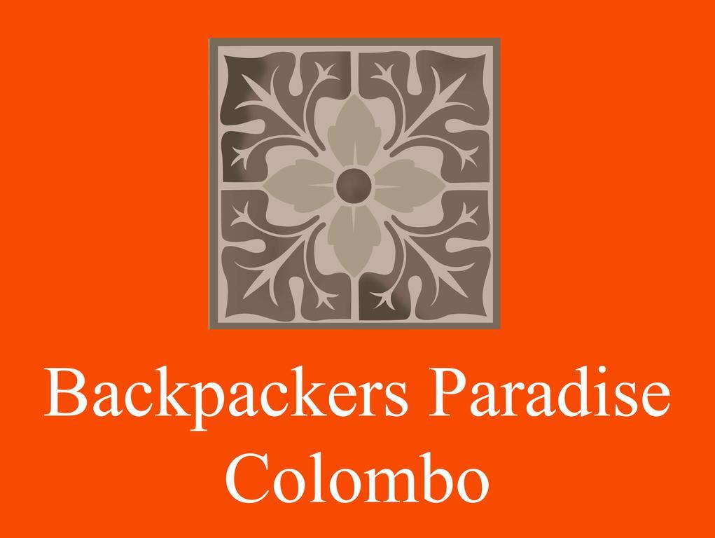Backpackers Paradise Colombo Exterior foto